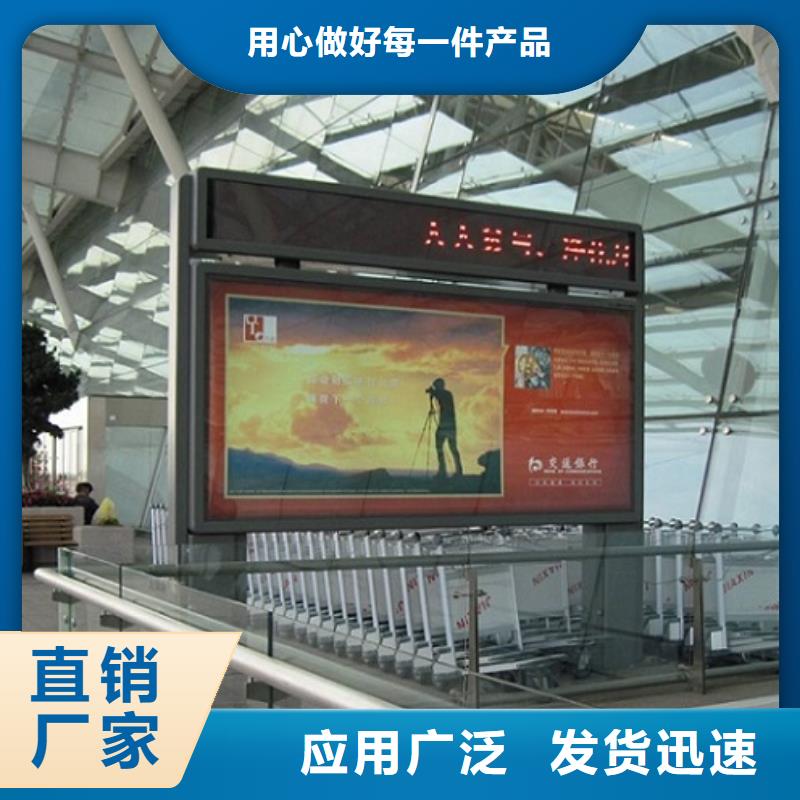 規格齊全的廣告滾動燈箱生產廠家供貨商