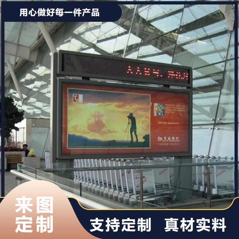 垃圾箱滾動燈箱生產廠家廠家供應商