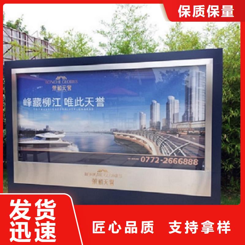 环保滚动灯箱生产厂家质量靠得住