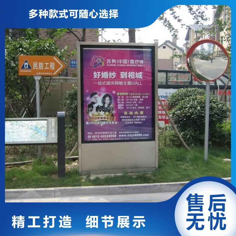 选购垃圾箱滚动灯箱生产厂家找景秀广告