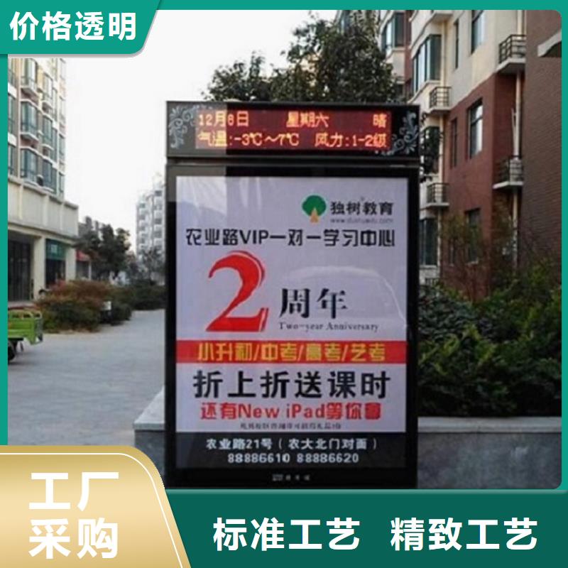 本地的落地式滾動燈箱生產廠家實體廠家