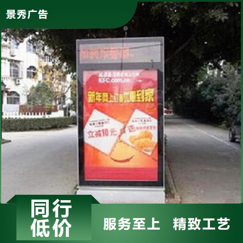 本地的落地式滾動燈箱生產廠家實體廠家