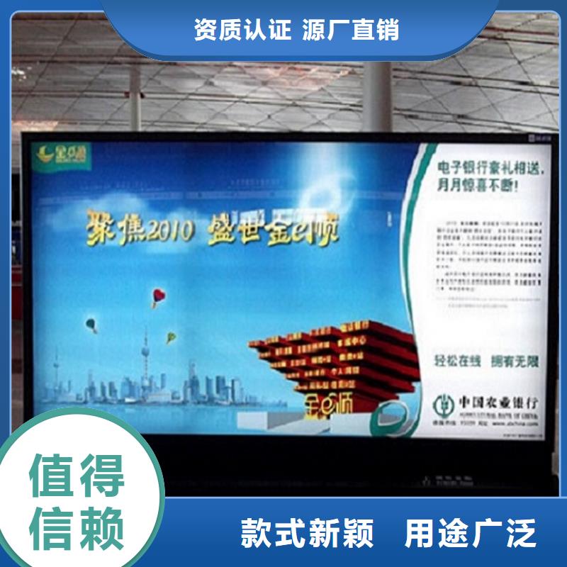 落地式滾動(dòng)燈箱生產(chǎn)廠家用途廣