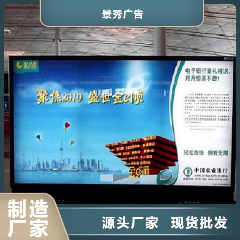 分体式滚动灯箱生产厂家价格实在