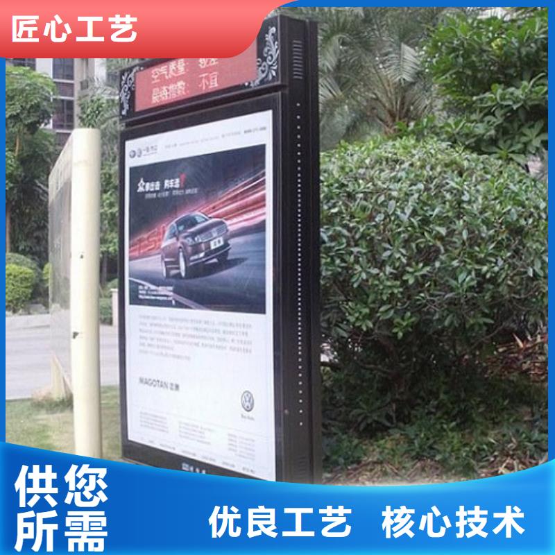 銷售不銹鋼滾動燈箱生產廠家_生產廠家