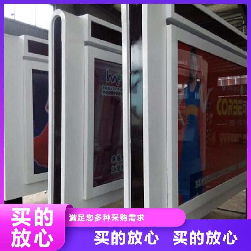 选购垃圾箱滚动灯箱生产厂家找景秀广告