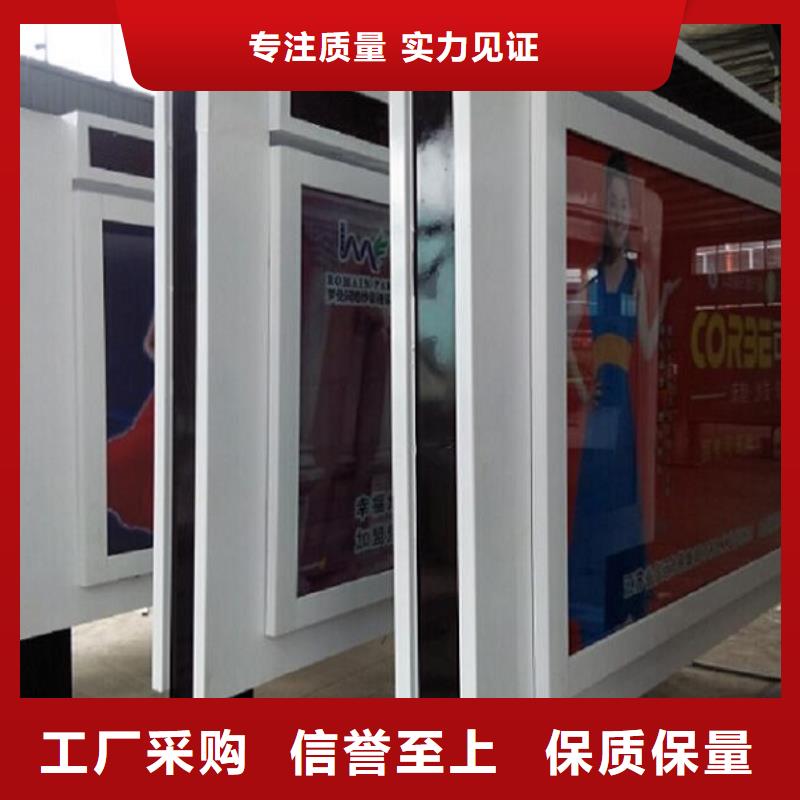 滅蚊滾動燈箱生產廠家24小時發貨