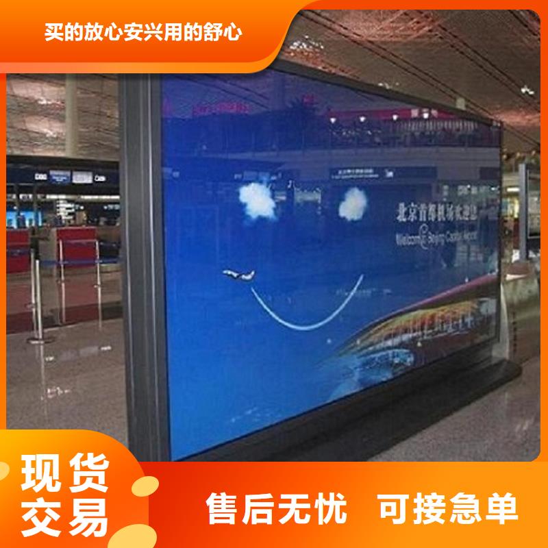 找高品質滾動燈箱生產廠家生產廠家