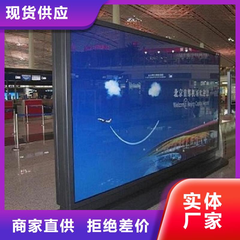 銷售不銹鋼滾動燈箱生產廠家_生產廠家