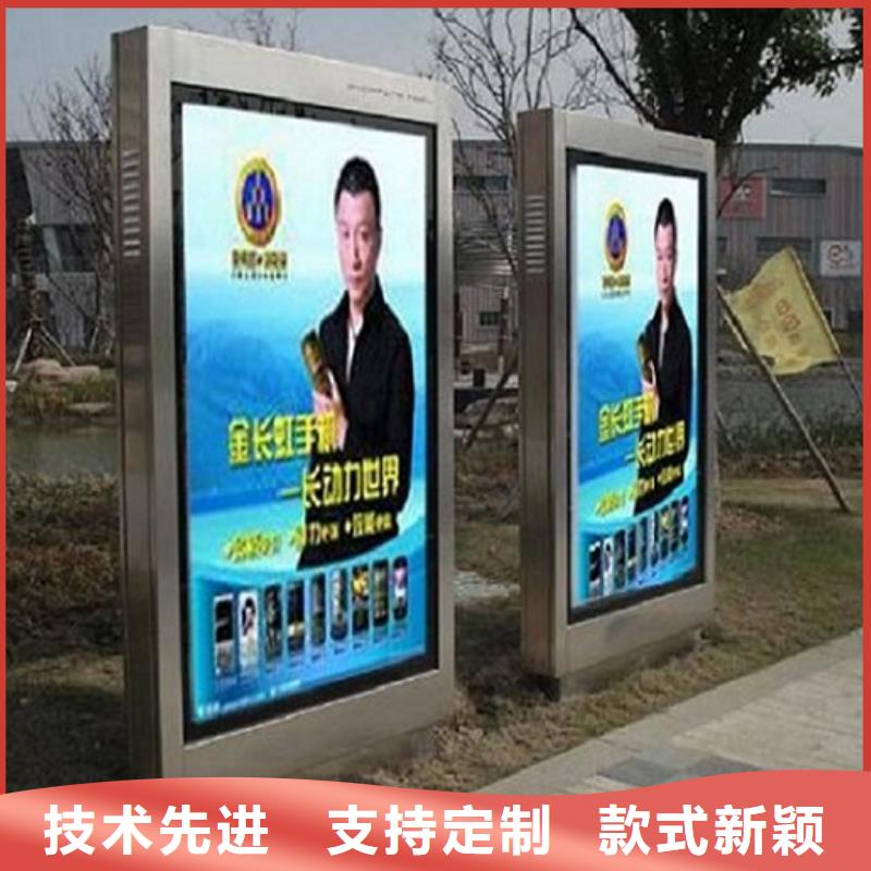 铝型材滚动灯箱生产厂家厂家直销_售后服务保障
