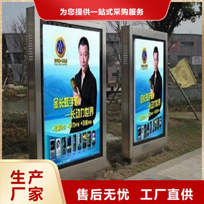 銷售不銹鋼滾動燈箱生產廠家_生產廠家