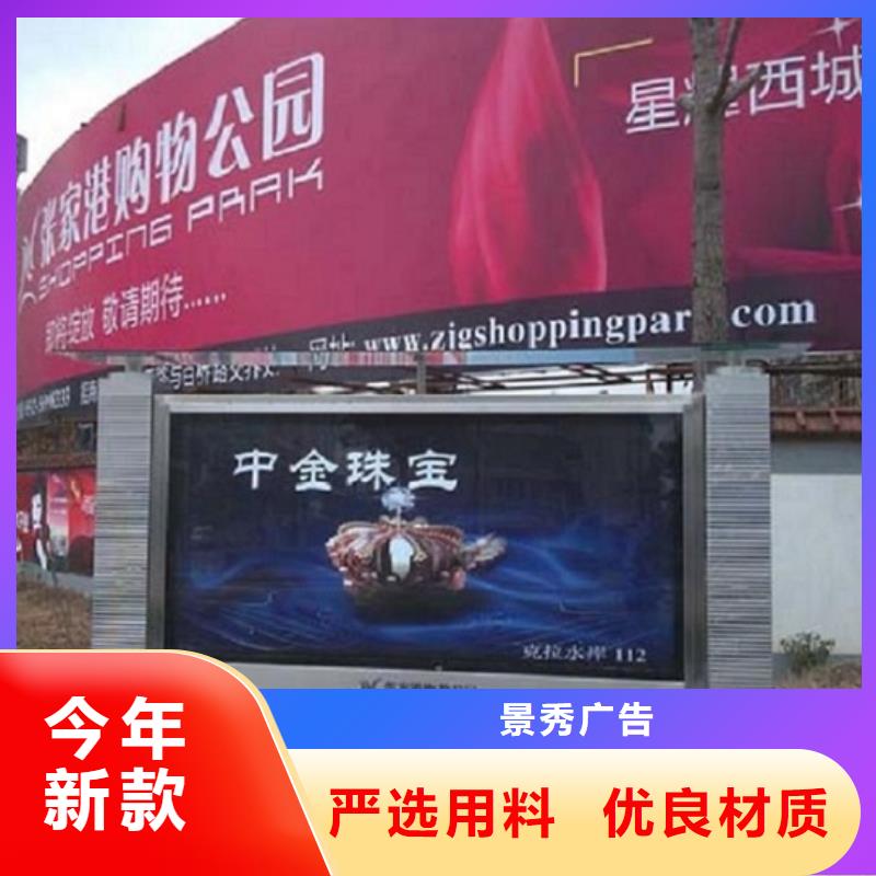環(huán)保滾動燈箱生產(chǎn)廠家廠家-質(zhì)量保證