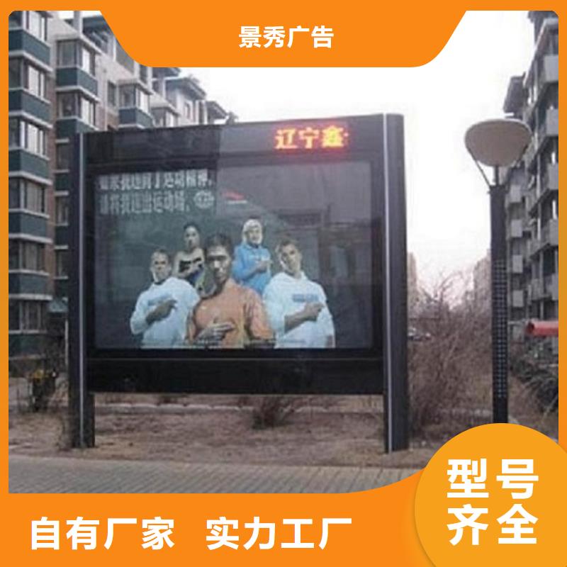 規(guī)格齊全的廣告滾動(dòng)燈箱生產(chǎn)廠家供貨商
