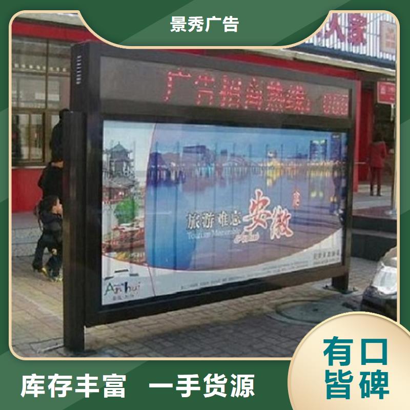 大型滾動燈箱生產廠家值得信賴-廠家