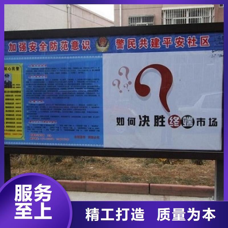銷售不銹鋼滾動燈箱生產廠家_生產廠家