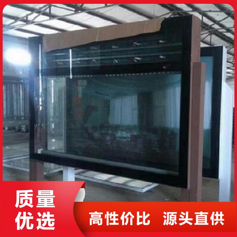 不銹鋼滾動燈箱生產廠家廠家供應