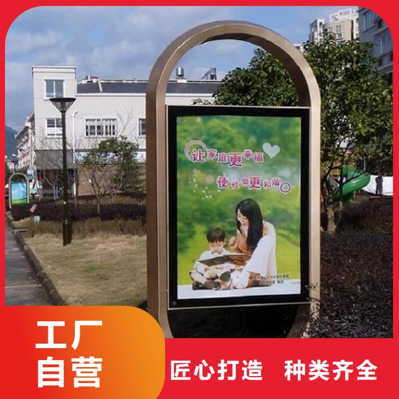 甄選：環保滾動燈箱生產廠家供貨商