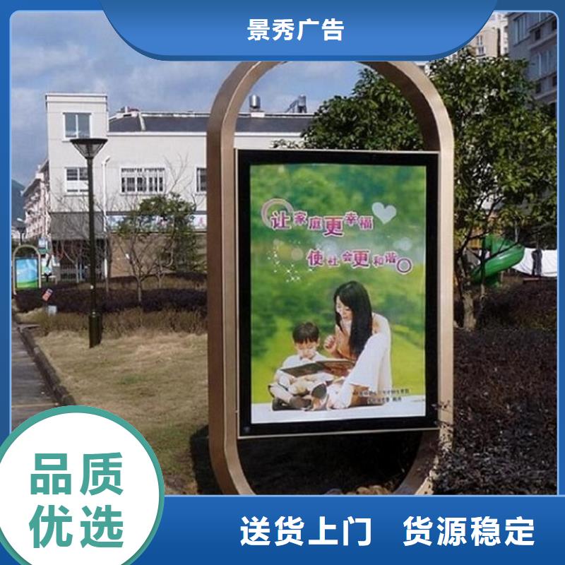 銷售不銹鋼滾動燈箱生產廠家_生產廠家