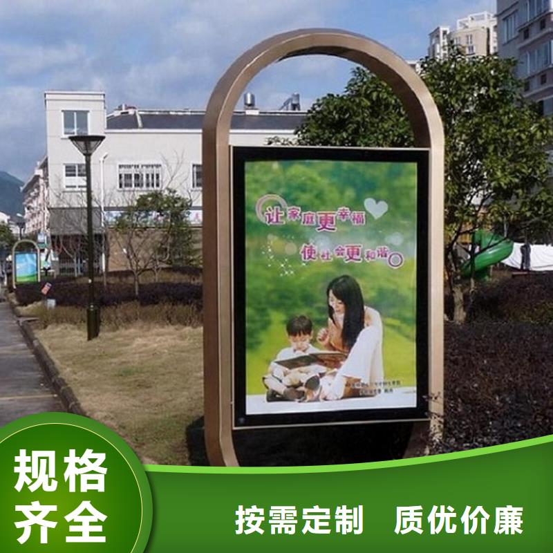 落地式滚动灯箱生产厂家厂家、定制落地式滚动灯箱生产厂家