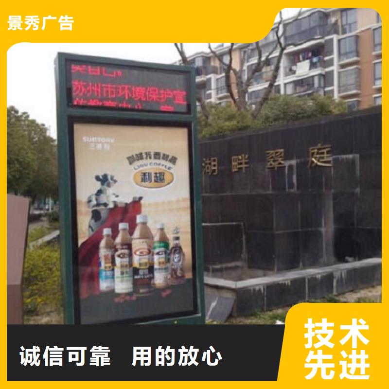 不銹鋼滾動燈箱生產廠家廠家供應