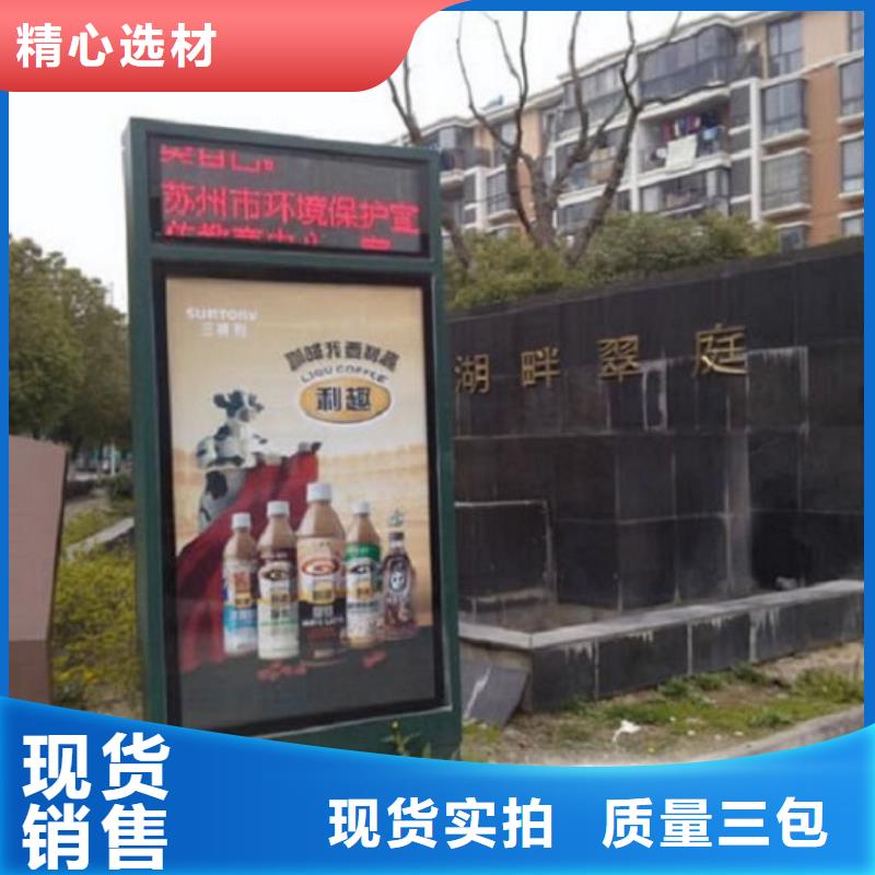 落地式滚动灯箱生产厂家厂家、定制落地式滚动灯箱生产厂家