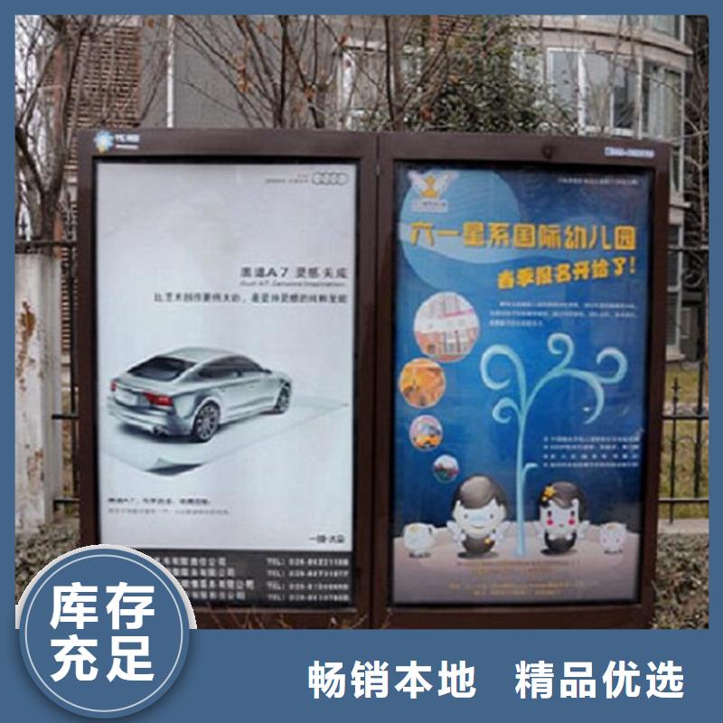 環(huán)保滾動(dòng)燈箱生產(chǎn)廠家好品質(zhì)