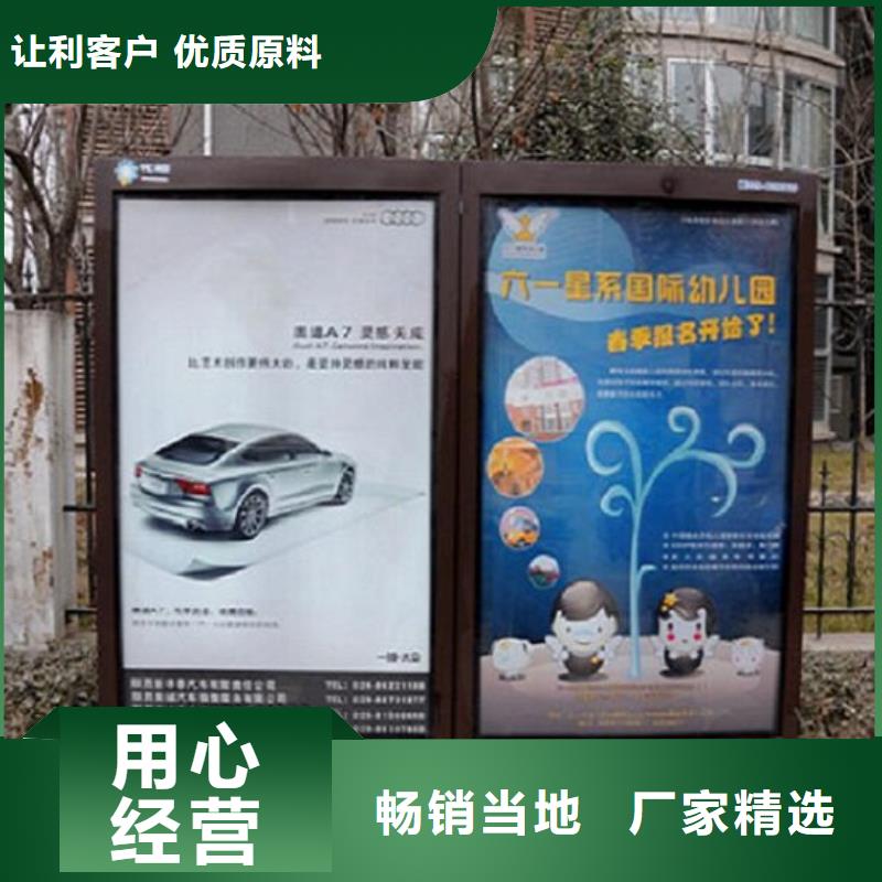 不銹鋼滾動燈箱生產廠家廠家供應
