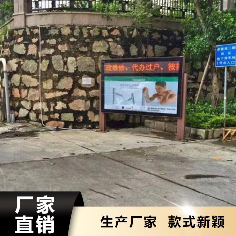環(huán)保滾動(dòng)燈箱生產(chǎn)廠家好品質(zhì)