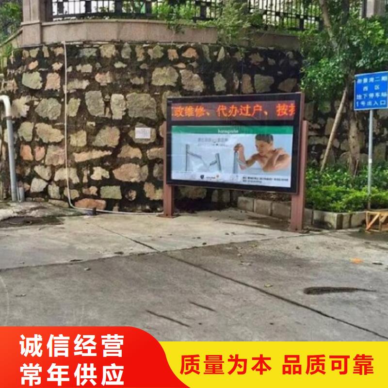 不銹鋼滾動燈箱生產廠家廠家供應
