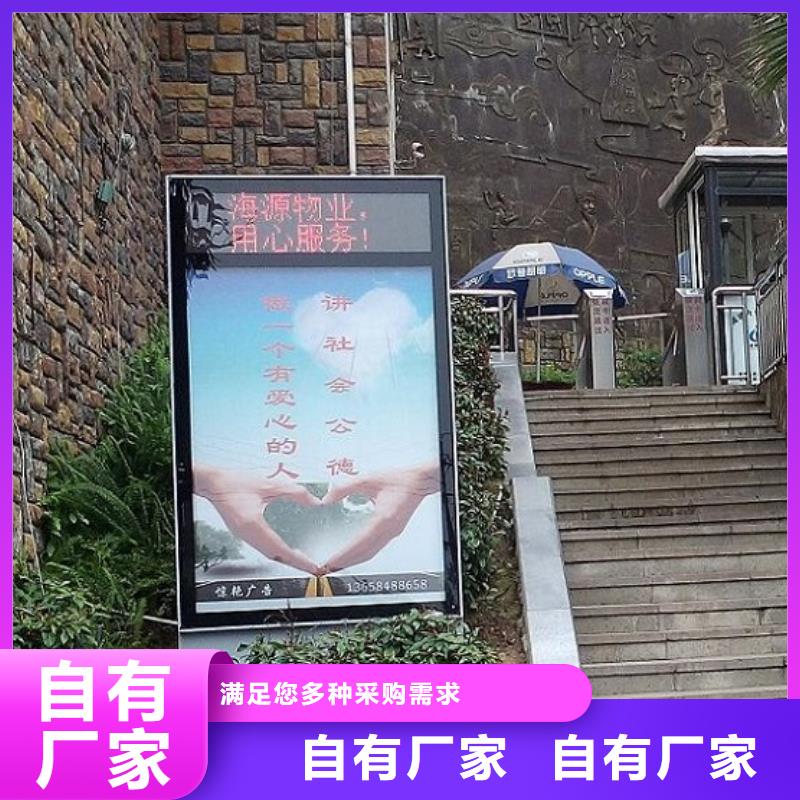 不锈钢滚动灯箱生产厂家质量保证老牌厂家