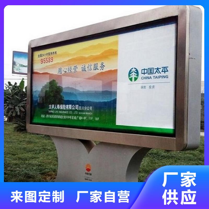 不锈钢滚动灯箱生产厂家质量保证老牌厂家