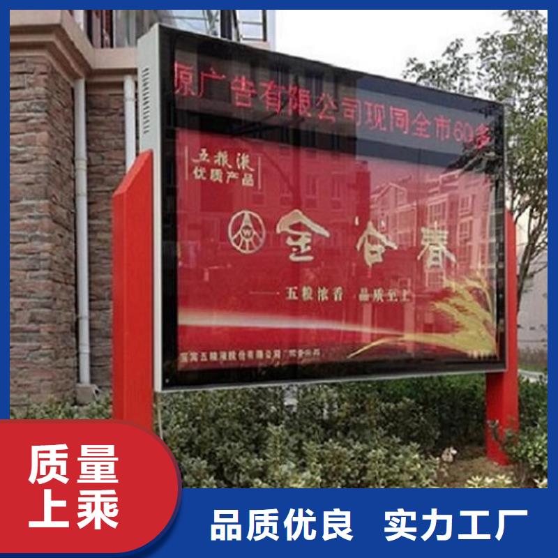 落地式滾動燈箱生產廠家常規貨源充足
