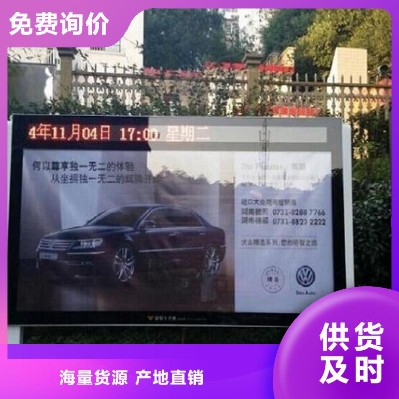 落地式滾動燈箱生產廠家常規貨源充足