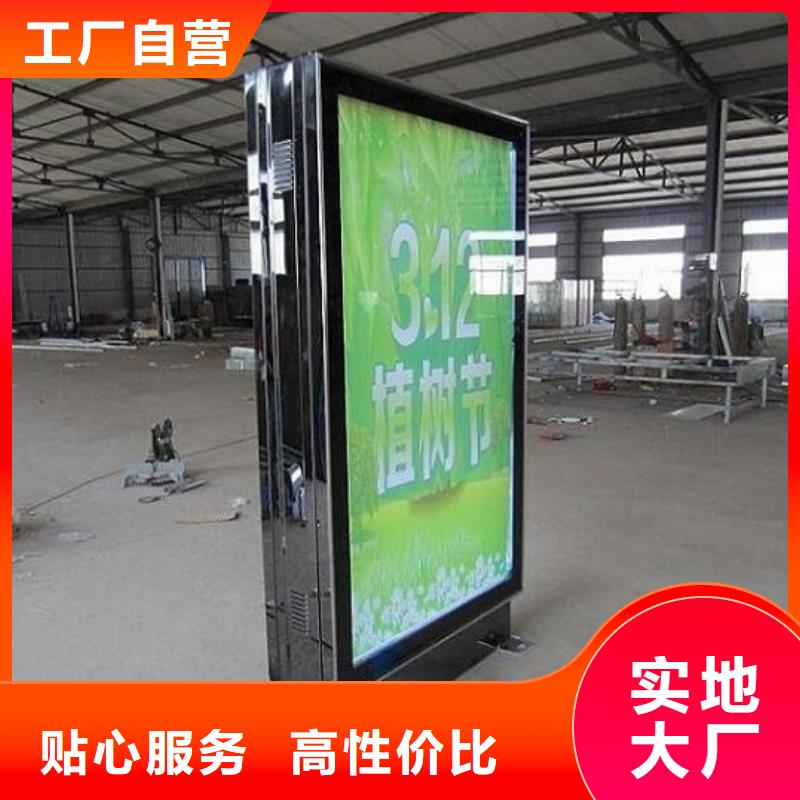 落地式滾動燈箱生產廠家常規貨源充足