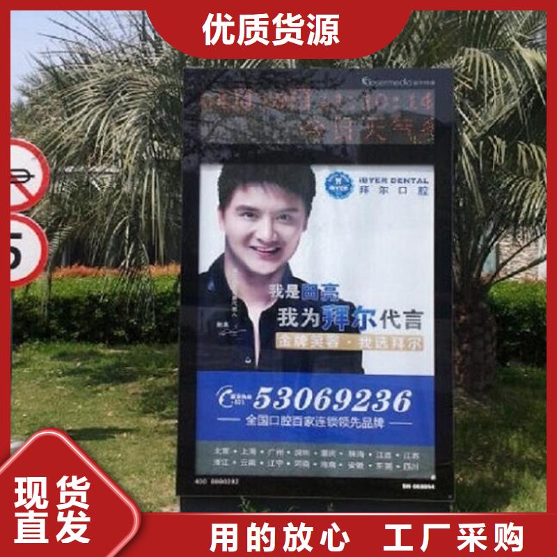 不锈钢滚动灯箱生产厂家质量保证老牌厂家
