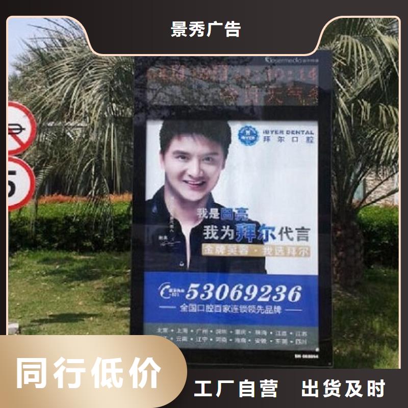 落地式滾動燈箱生產廠家常規貨源充足