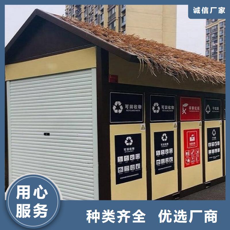 现货供应不锈钢人脸识别智能垃圾回收站_实力厂家
