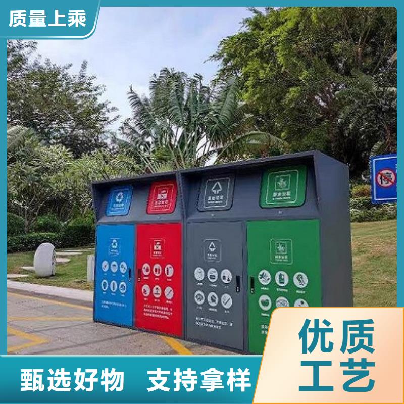 发货及时的现代人脸识别智能垃圾回收站公司