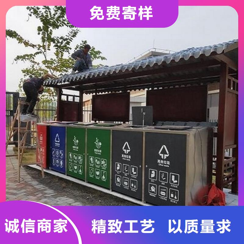 新款人臉識別智能垃圾回收站-新款人臉識別智能垃圾回收站品牌廠家