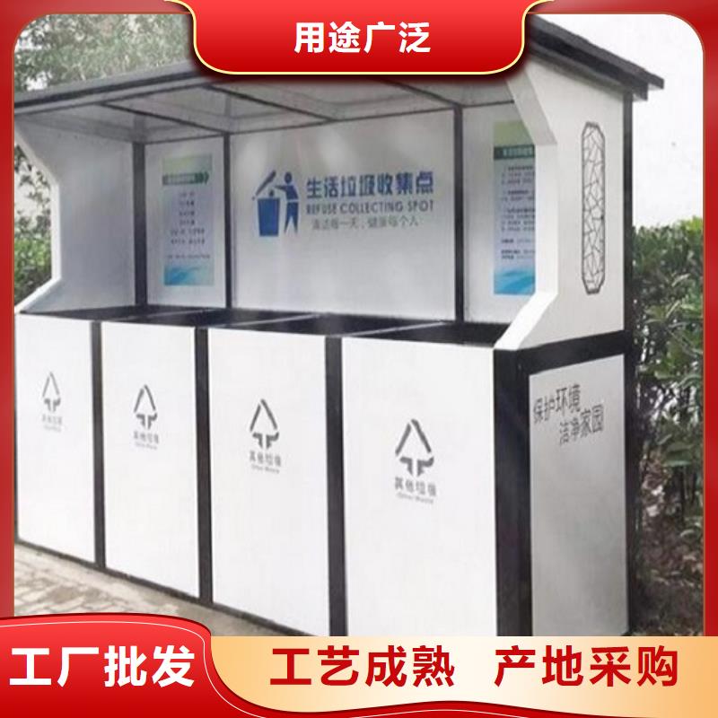環保人臉識別智能垃圾回收站價格低出貨快