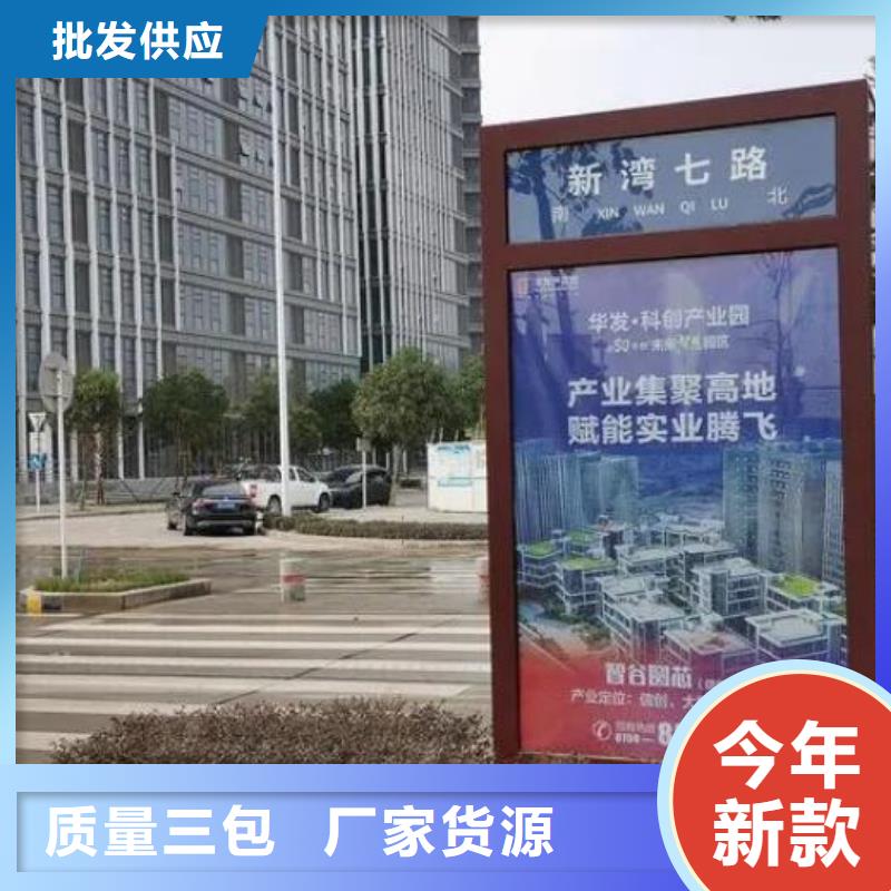 生产景区指路牌生产厂家_诚信企业生