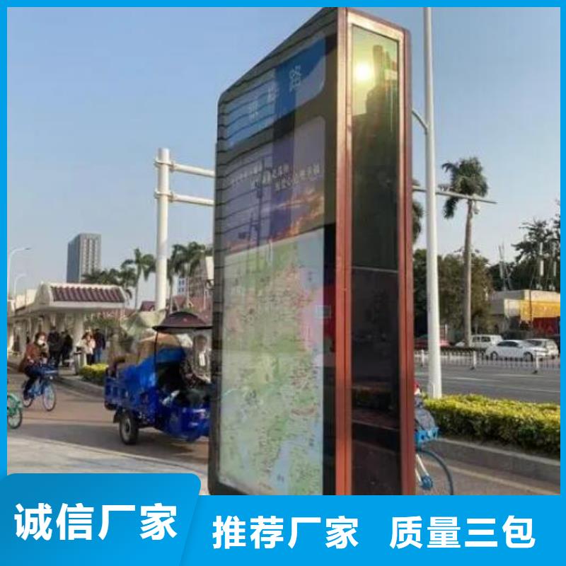 戶外多方向指路牌生產廠家質保一年