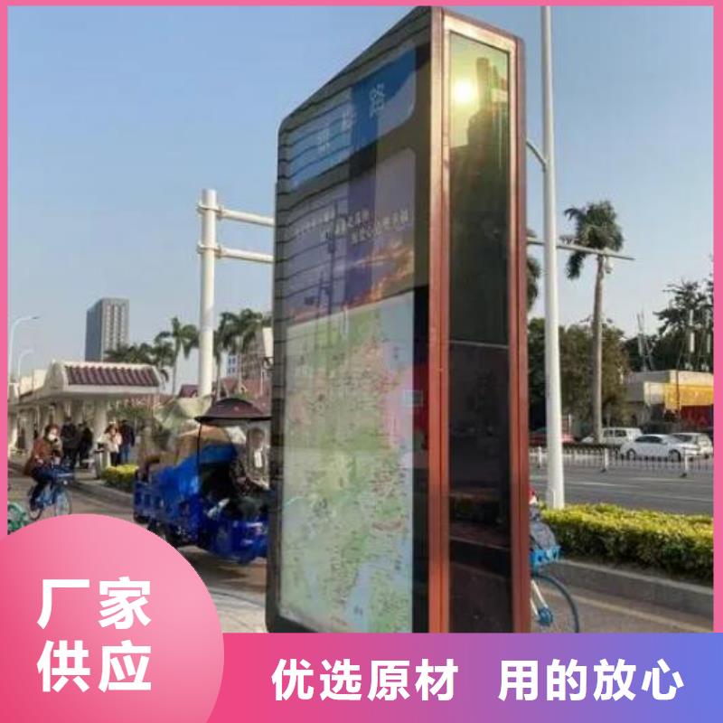 誠信供應街道指路牌生產廠家的廠家