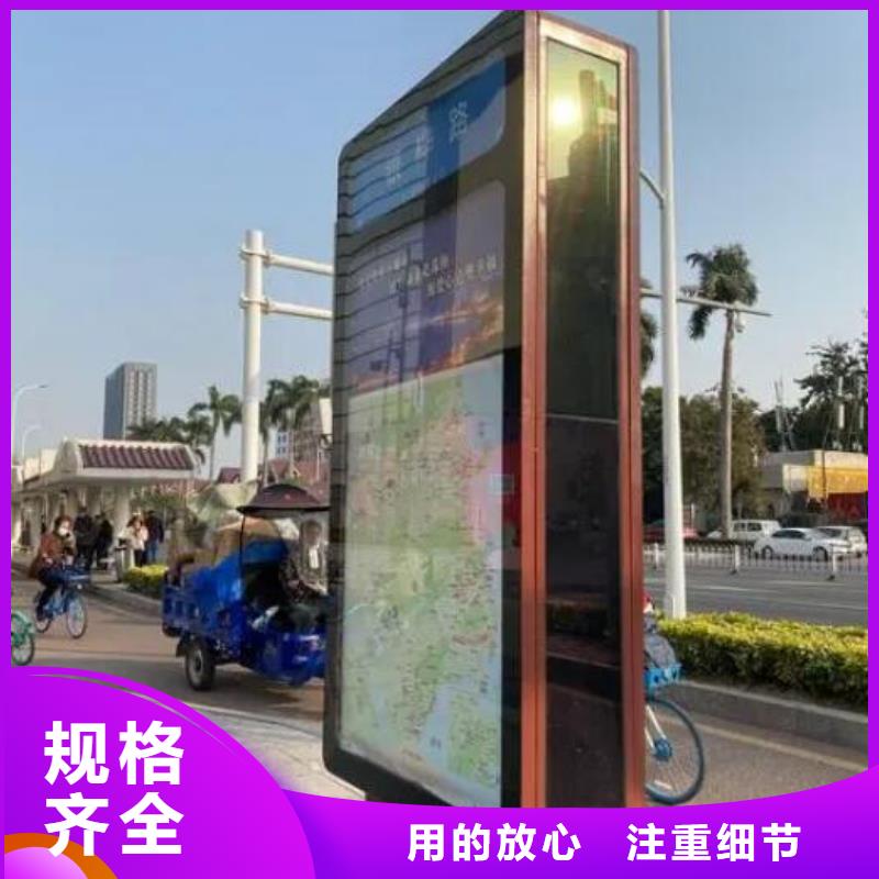 電子指路牌生產廠家交貨及時