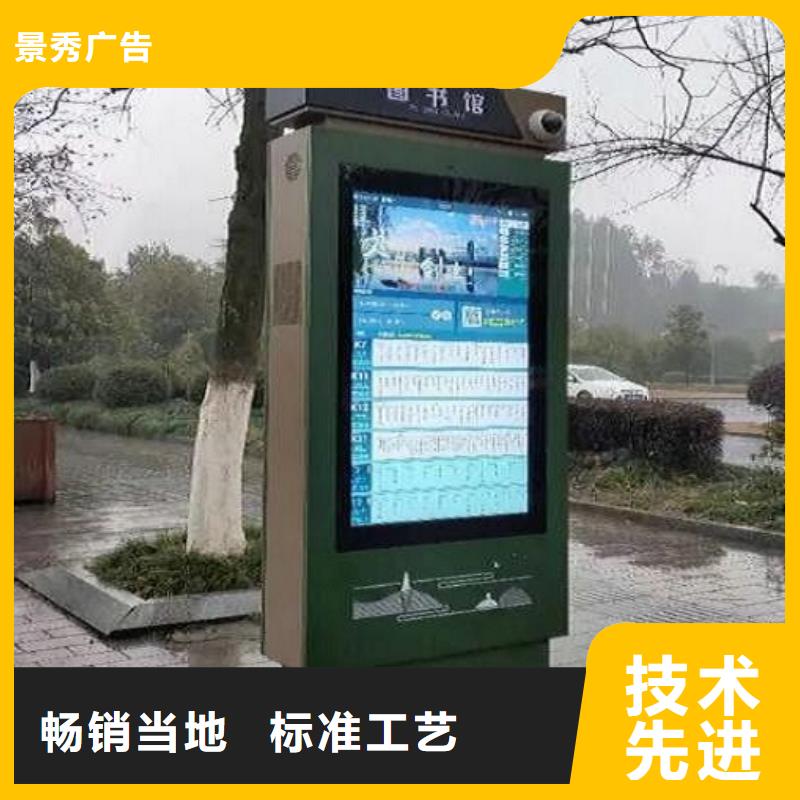 的高质量指路牌生产厂家生产厂家