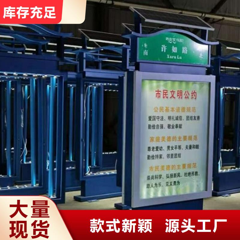 智能指路牌生產(chǎn)廠家認(rèn)準(zhǔn)實(shí)力工廠