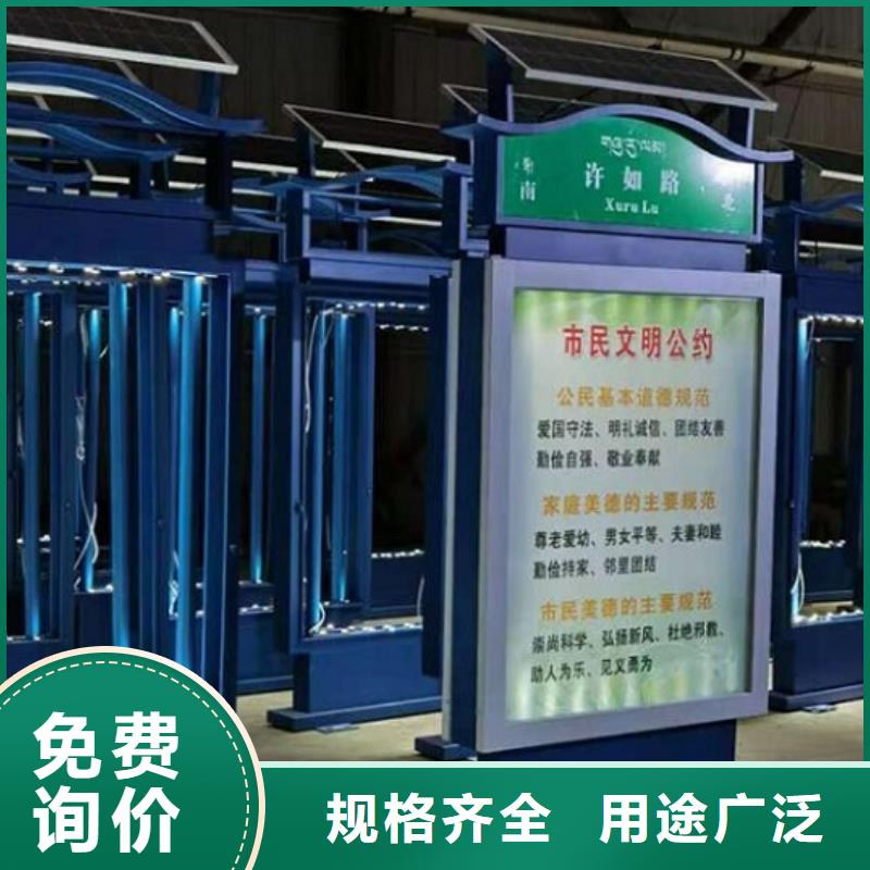 新款T型指路牌生產廠家-景秀廣告