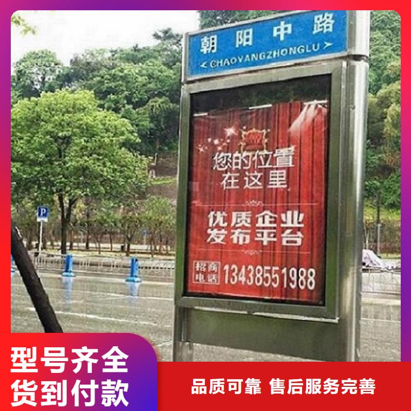 選不銹鋼指路牌生產廠家全國統一價