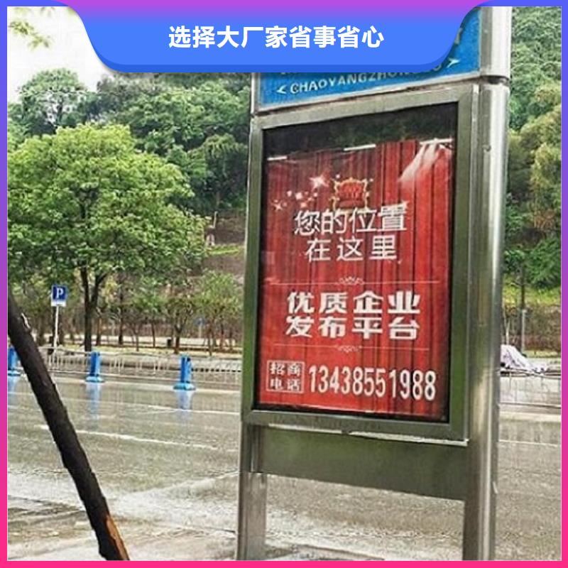 质优价廉的新款T型指路牌生产厂家批发商