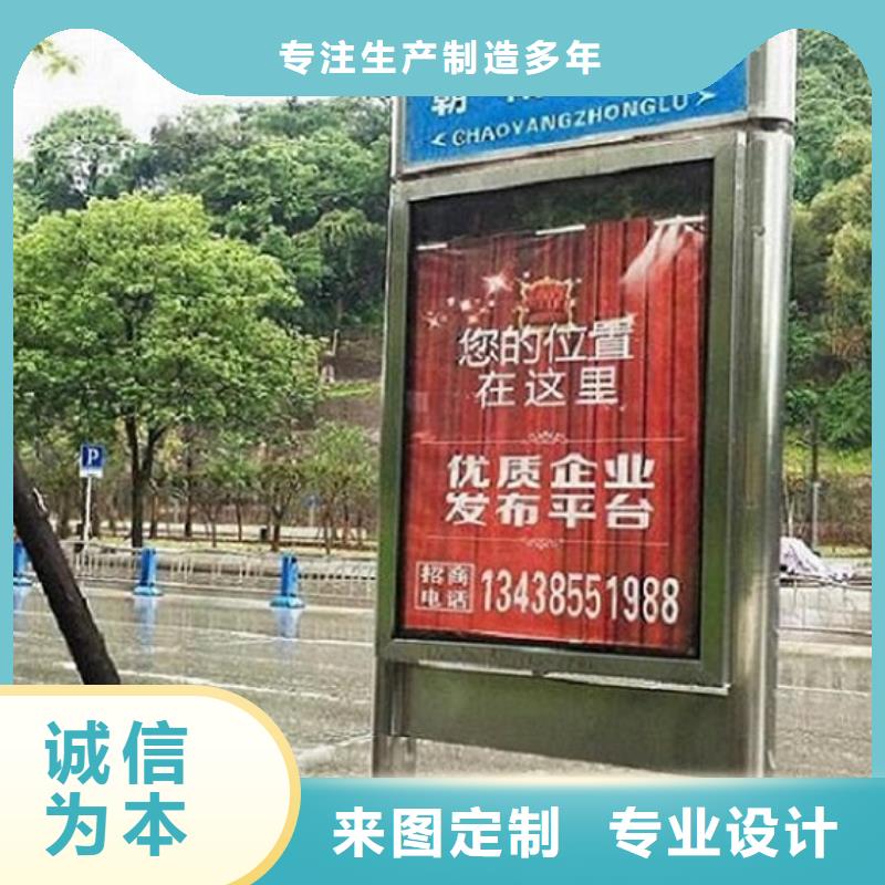 交通指路牌生产厂家图片-厂家